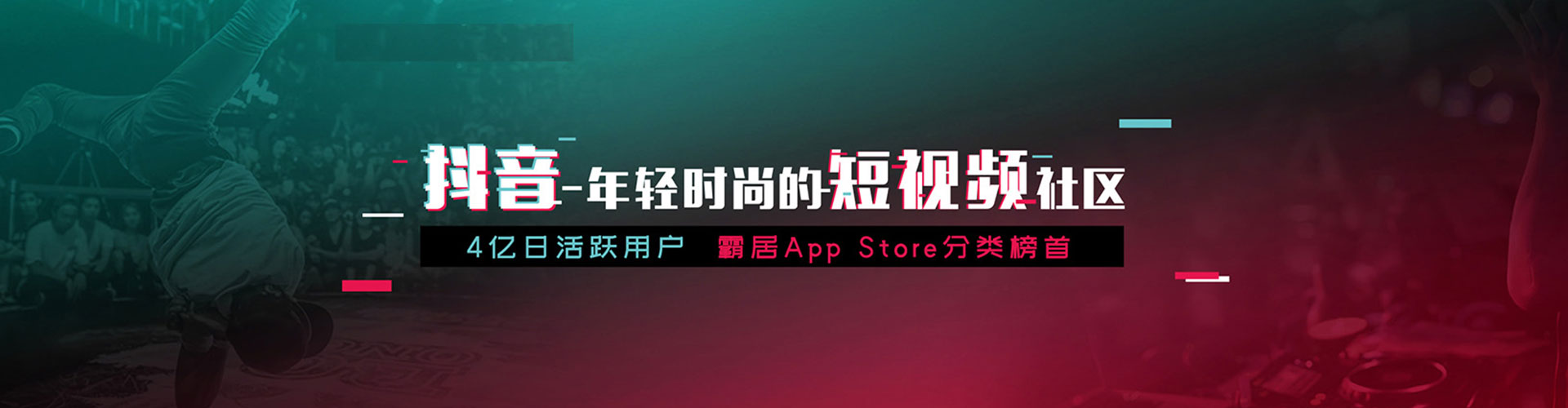 管城sem外包